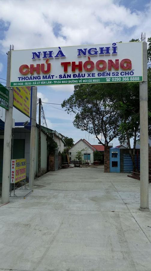 Мотель Chu Thoong Ca Mau Екстер'єр фото